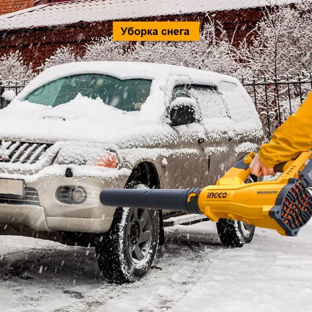 Аккумуляторная воздуходувка INGCO CABLI20428 20 В