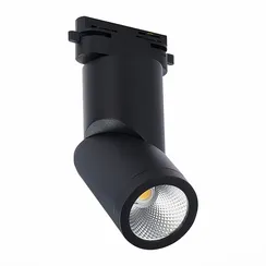 ST650.446.10 Св-к трек. Черный LED 1*10W 4000K 800Lm Ra>90 38° IP20 D60xH190 165-265V БЭЙС