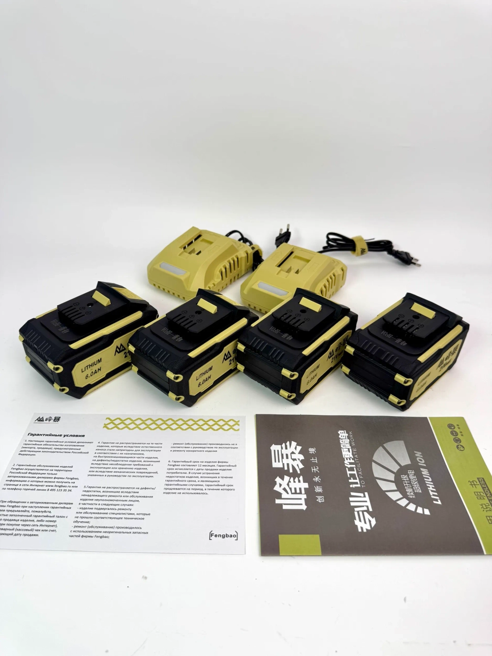 Набор аккумуляторного инструмента 4 в 1 FB-4x1(703): Дрель-шуруповерт, Гайковерт, Перфоратор, УШМ (Болгарка) в кейсе