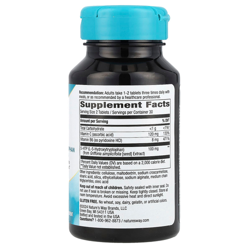Nature's Way, 5-гидрокситриптофан, 60 таблеток