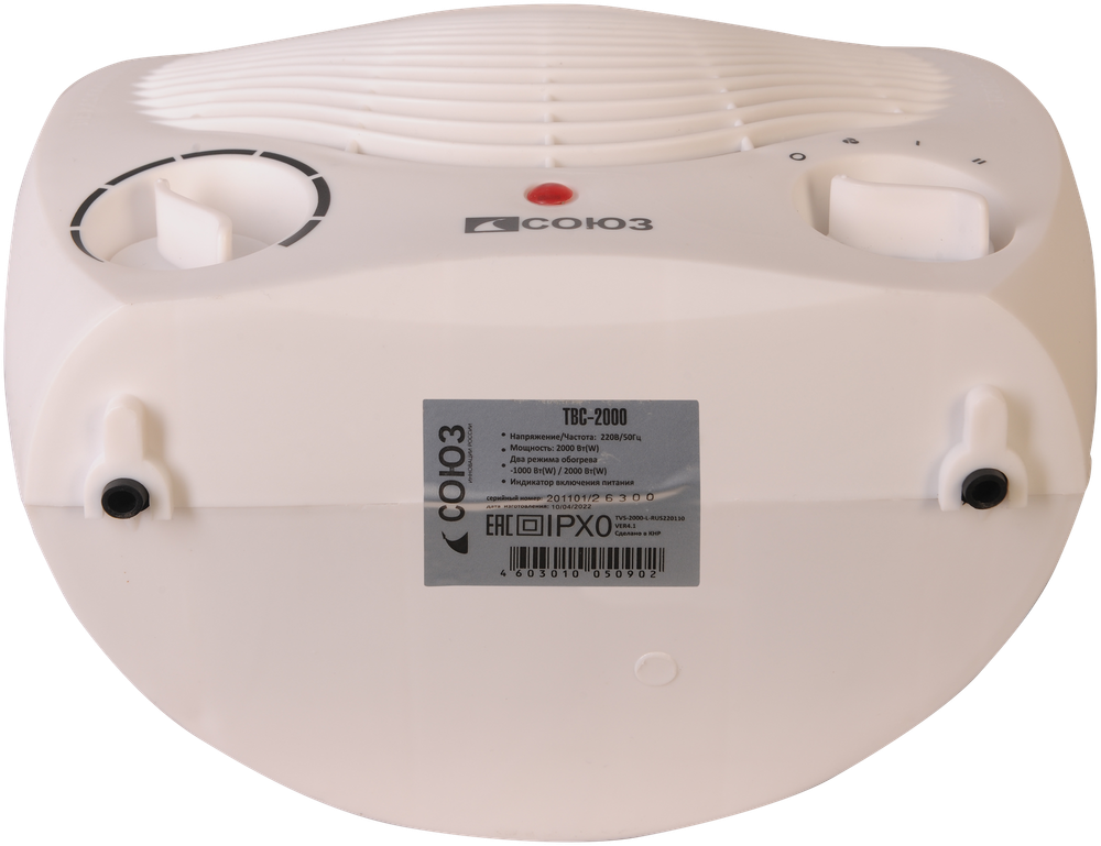 Тепловентилятор Союз ТВС-2000, белый, спиральный нагреватель, механическое управление