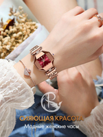 Часы женские кварцевые OLYMPIA 368 c браслетом замок бабочка (золотой, красный)