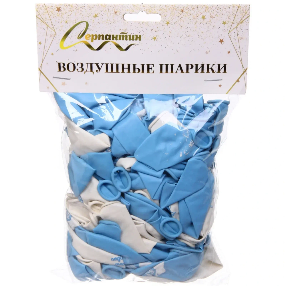Воздушные шары 100 шт, 10»/25см «Наш сыночек», Голубой/белый