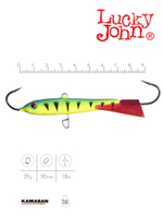 Балансир CLASSIC 6 60мм/20