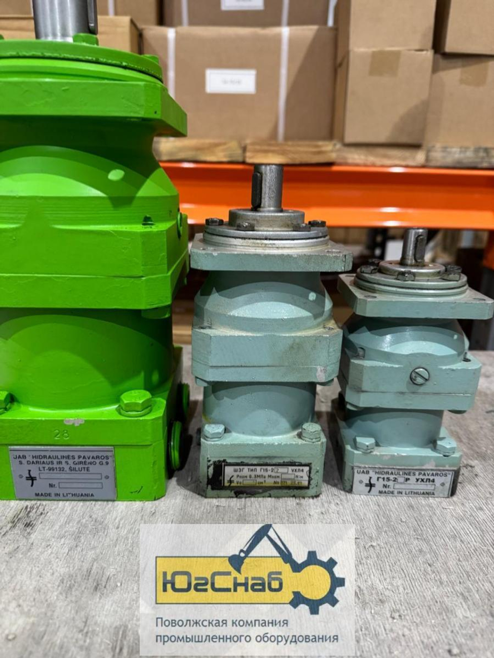 Г15-23 ✅, Гидромотор аксиально-поршневой Г 15-23Р ✅