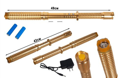 Телескопическая дубинка-фонарь отпугиватель собак HY-X10