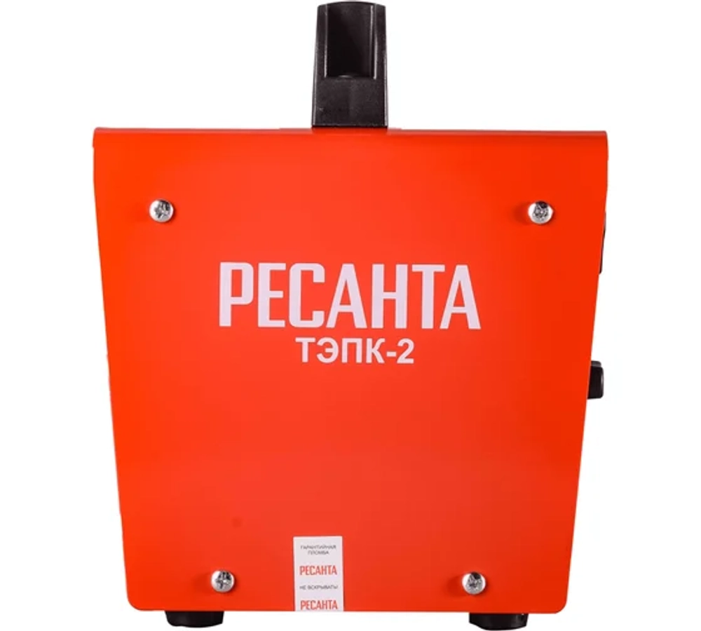 Тепловая электрическая пушка Ресанта ТЭПК-2