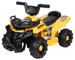 Детский электромобиль квадроцикл SR700 (Желтый SR700)