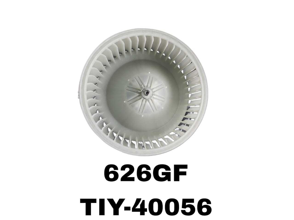МОТОРЧИК ПЕЧКИ 626 GF