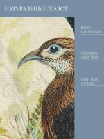 Картина на стену интерьерная на холсте 27*27 см