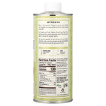 La Tourangelle, Органическое оливковое масло холодного отжима, мягкое и фруктовое, 750 мл (25,4 жидк. унц.)