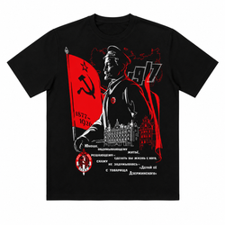 Футболка "Феликс Дзержинский"