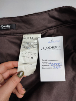 Юбка Betty Barclay красивая 44 размер