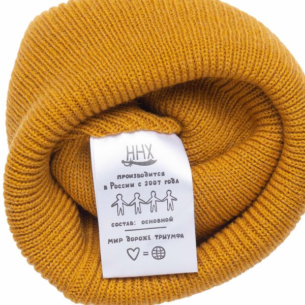 Шапка Эверест Горчица - фото 3