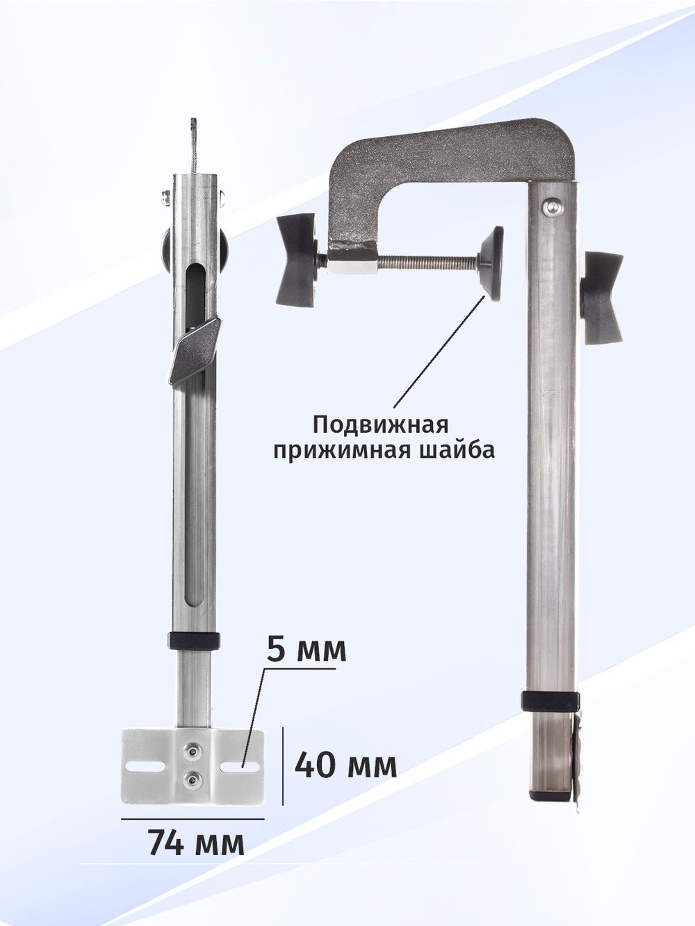 Крепление датчика эхолота из нержавейки