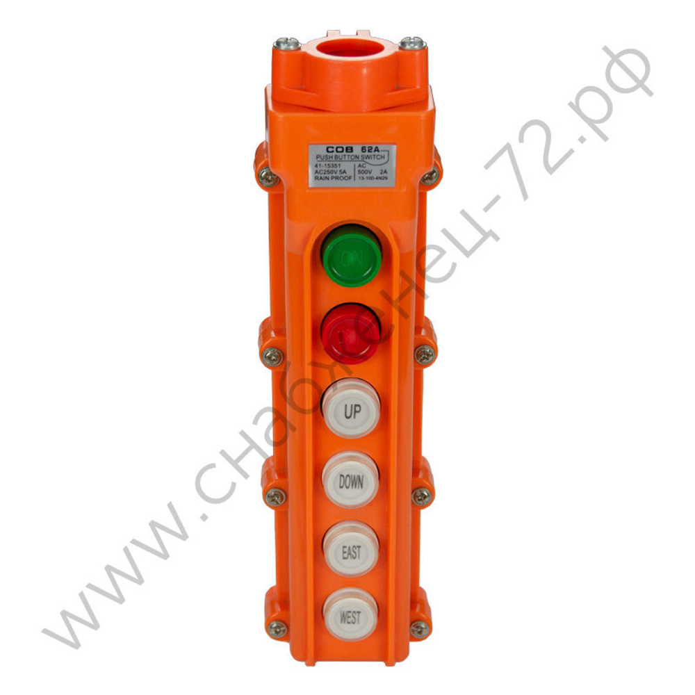 Посты кнопочные Энергия СОВ