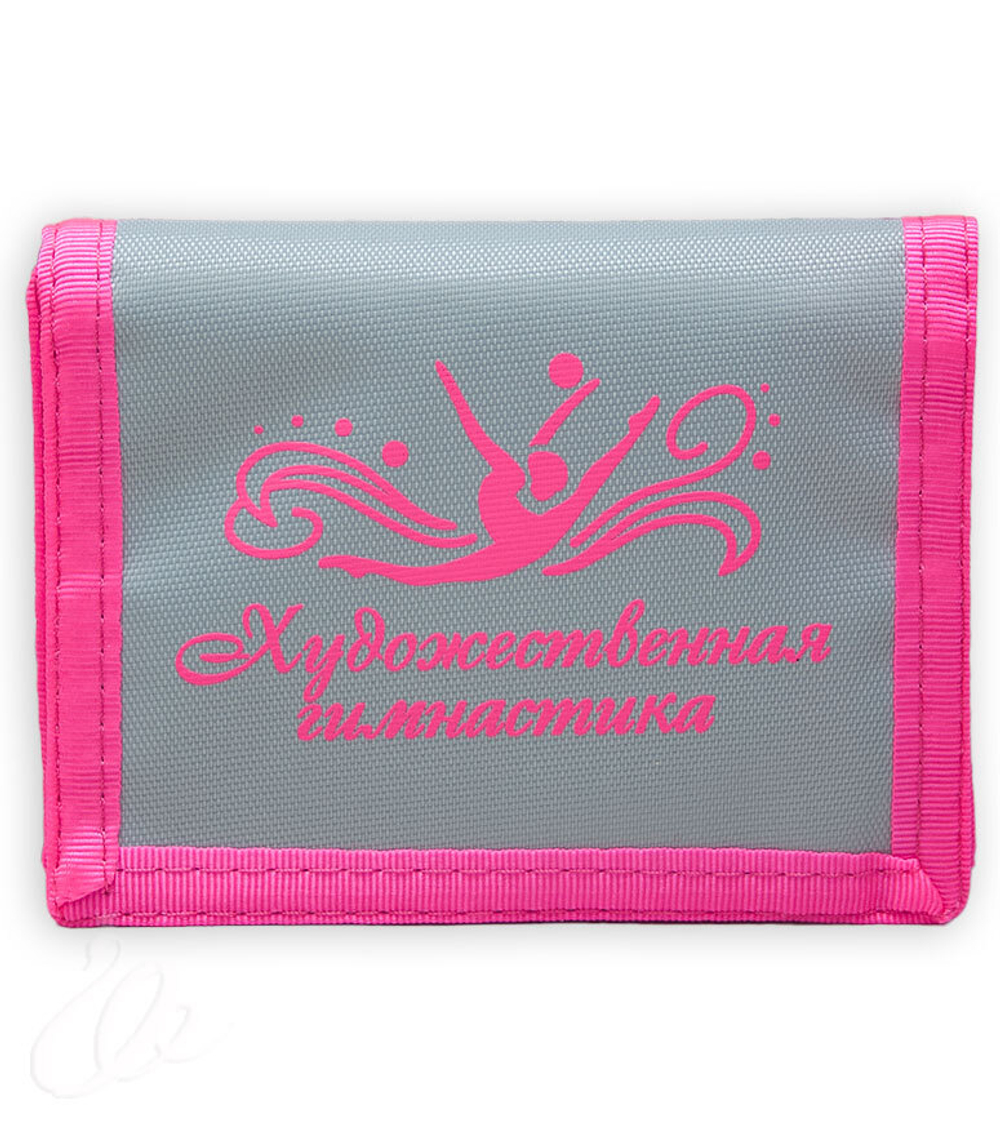 Серый/розовый