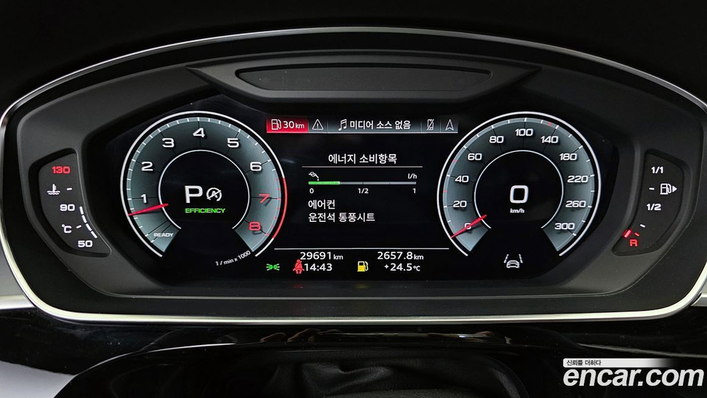 Audi A8 (D5) 55 TFSI Quattro LWB (12.2021)