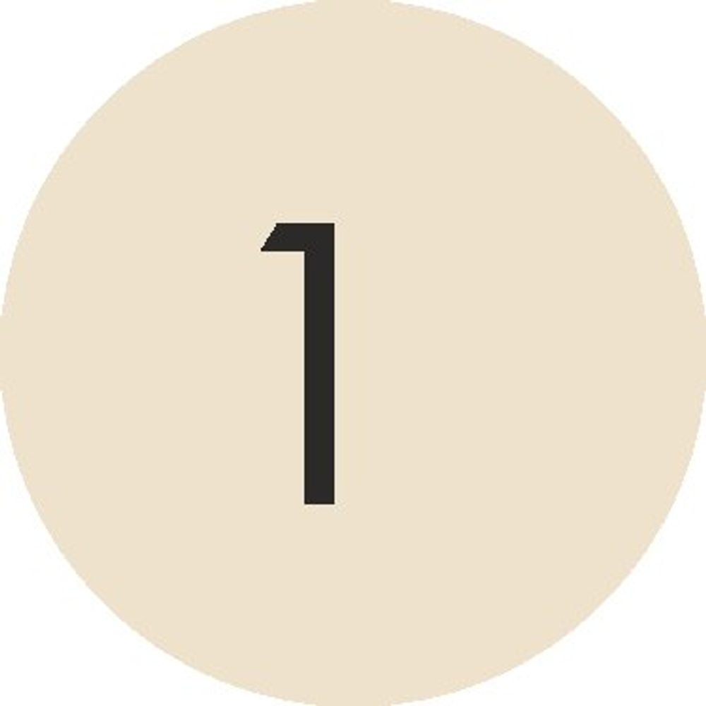 Стикер БОРДЮР для украшения стен, мебели, дверей