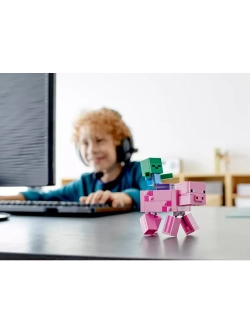 Конструктор Майнкрафт Свинья и Зомби- ребёнок 159 деталей