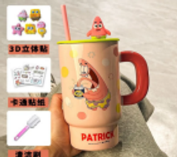 Стакан "Губка Боб Квадратные штаны" (12,14,16)15