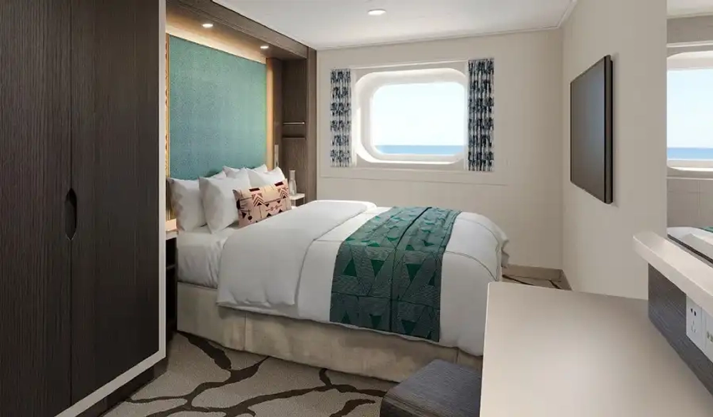 Шикарный выгодный криз на лайнере Aroya 5*