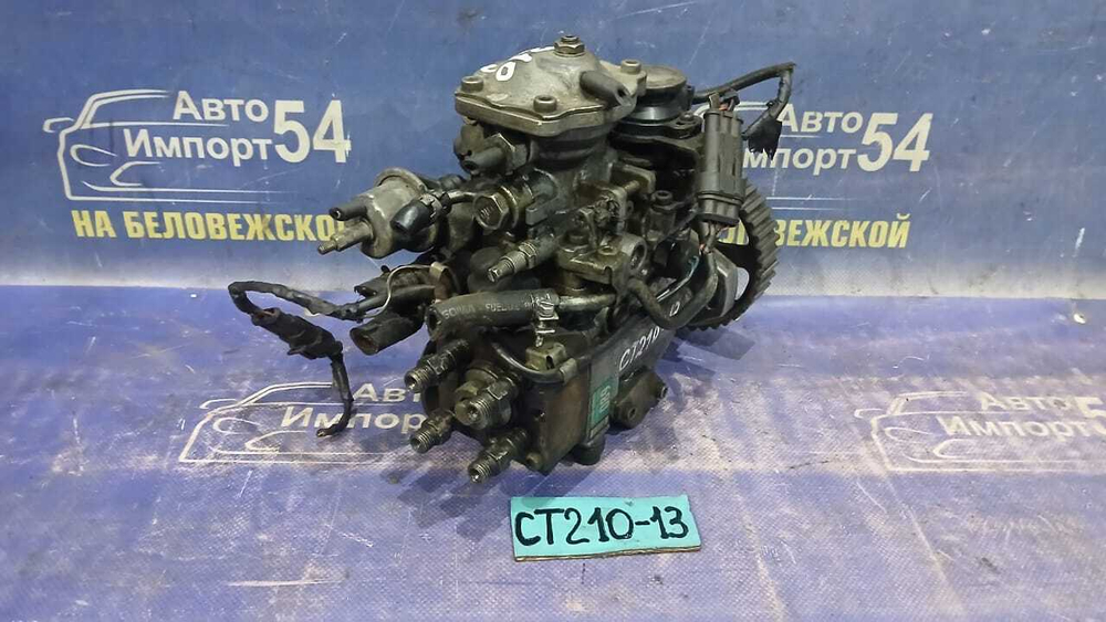 ТНВД TOYOTA CORONA PREMIO 1996