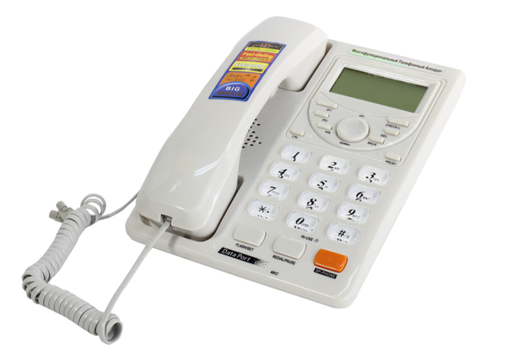 Проводной телефон Вектор 801/08