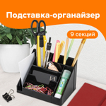 Подставка-органайзер BRAUBERG GRAND OFFICE 9 отделений 115х160х105 мм черная (3 штуки в упаковке)