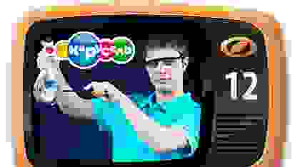 Выпуск №12 - Дырявый, не пропускающий воду, пакет