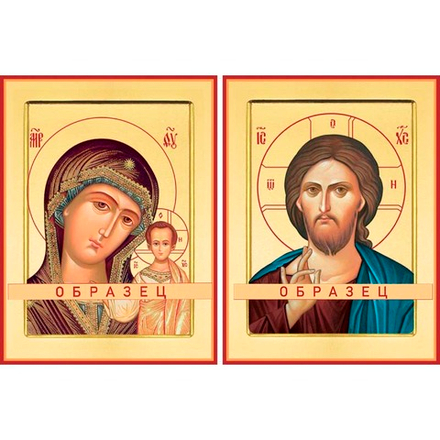 Венчальная пара  Вп-12 (вп/12/1)