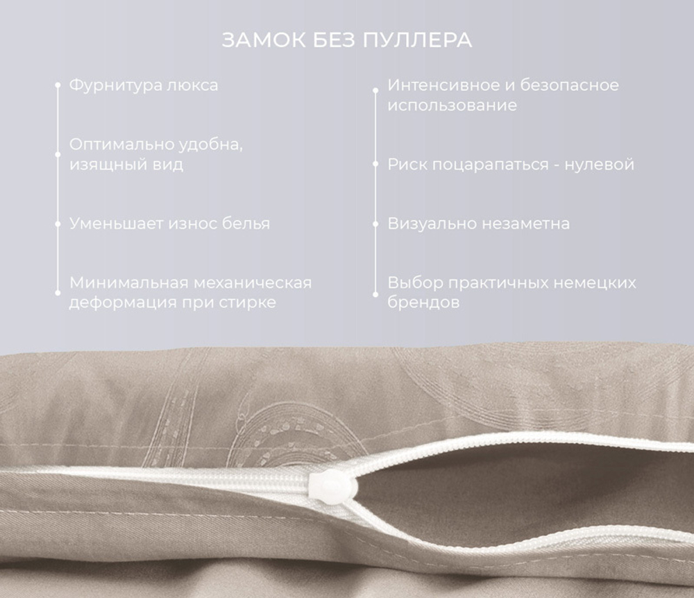 Элитный комплект постельного белья Эстетика 2 сп с европростыней САТИН-жаккард "Лоренцо" (нав. 70х70 и 50х70)