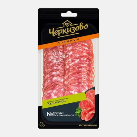 Колбаса Черкизово премиум Сальчичон сырокопченая нарезка 100г