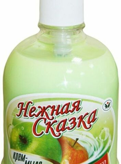 Крем-мыло «НЕЖНАЯ СКАЗКА» Яблоко 500 мл
