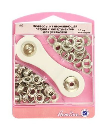 Набор люверсов 5,5 мм с инструментом для установки, серия "D", 40 шт, цвет серебристый (10009100/060