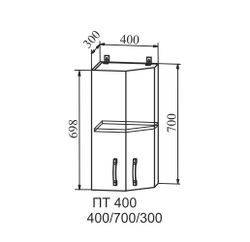 Корпус Шкаф верхний торцевой угловой 400 (ПТ 400) (серый), ДСВ Мебель