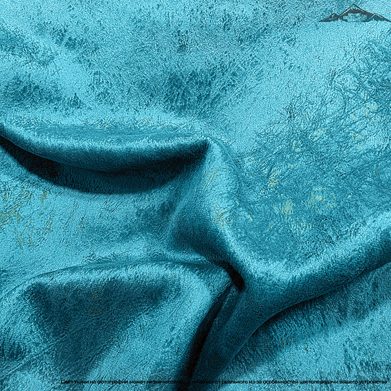 Велюр "NBC №17" | ш.142 см | 450 г/м² | ПЭ-100%