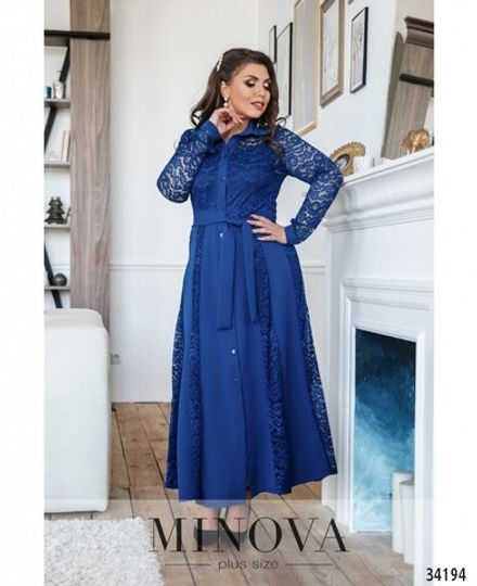 Платье 8618-электрик Minova Фото 2