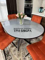 Круглый стеклянный раздвижной стол и стулья "ГУЧИ" оранжевый