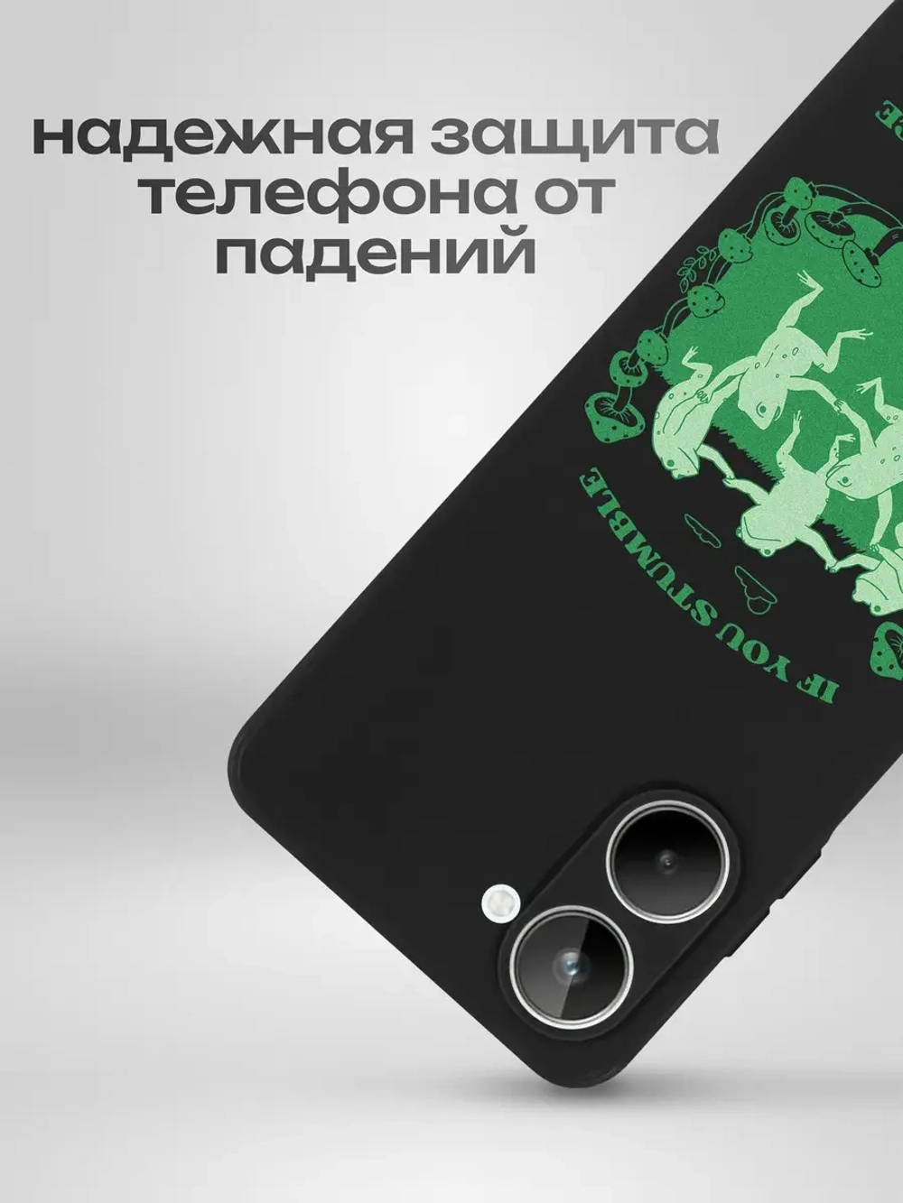 Чехол на Realme 10 с принтом