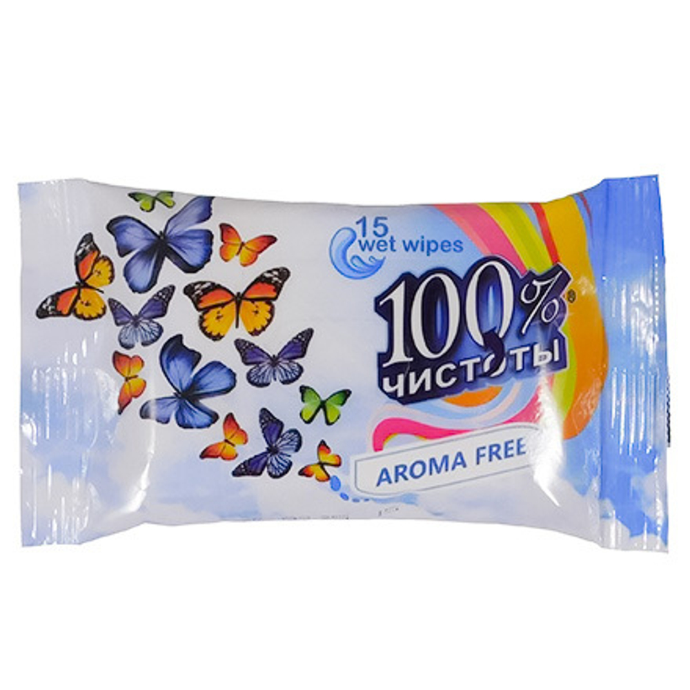 Салфетки влажные 15шт.100% Чистоты БЕЗ запаха 1уп.