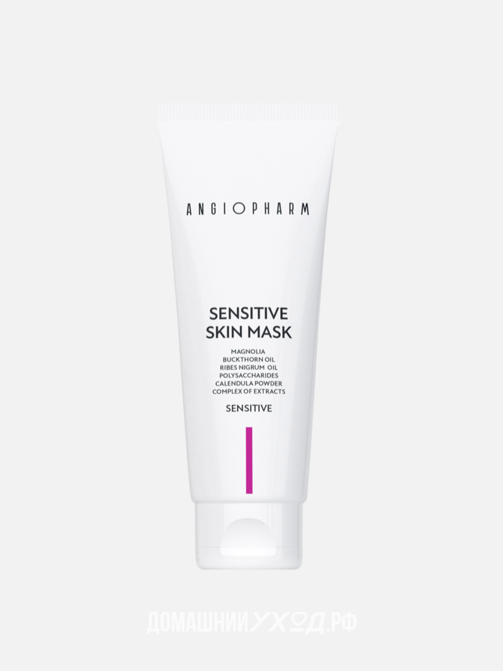Восстанавливающая маска для чувствительной кожи лица Sensitive Skin Mask, Ангиофарм, 75 мл