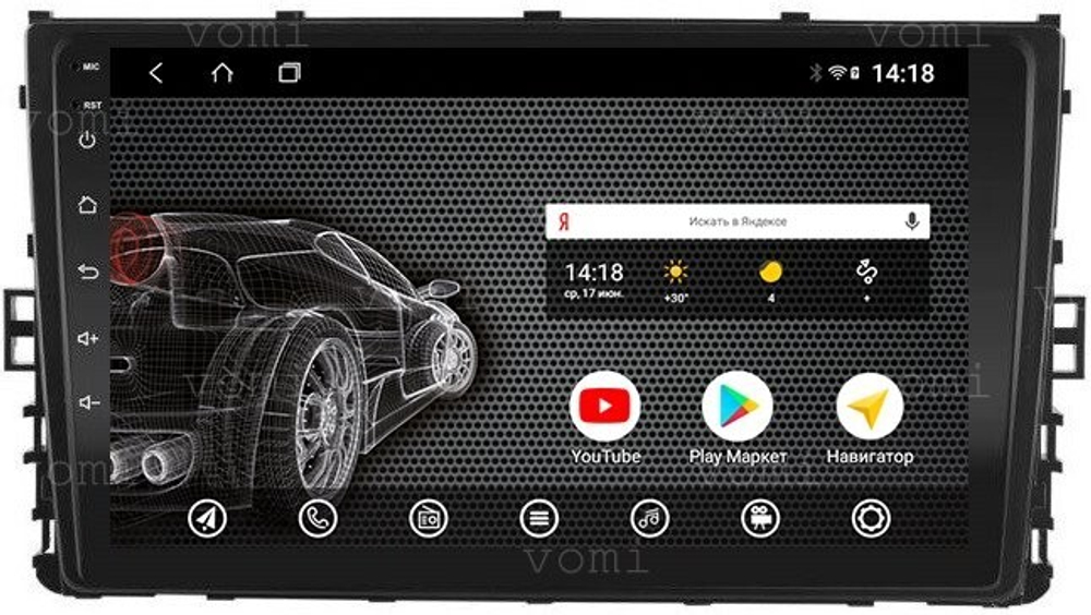 Магнитола для VW Jetta 7, Teramont, Taos, Multivan/Caravelle 2020+, Tiguan 2, Passat B8 - Vomi AK532R9-MTK Android 10, 8-ядер, 2Гб-32Гб
