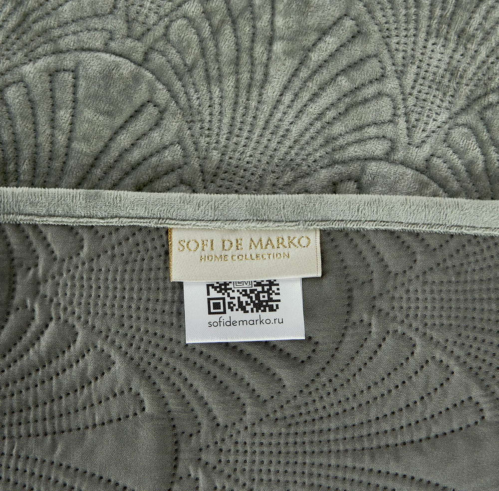 Покрывало 240x260 Sofi De MarkO Розалин изумрудно-зеленое