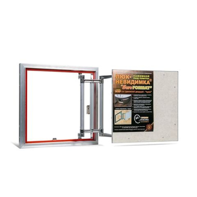 Люк под плитку со сдвижной дверцей Евроформат ЕСКР 40-50