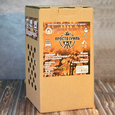 Набор для приготовления углей открытым способом, содержит: дрова, уголь, воспламенитель, спички