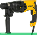 Перфоратор DeWalt D25133K-QS кейс