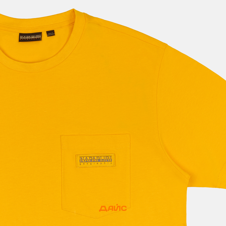 Футболка мужская Napapijri Morgex артикул:NA4GBPYE1 - купить в магазине Дайс