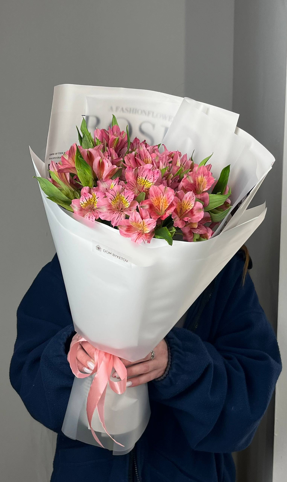 доставка цветов казань, доставка цветов, доставка букетов казань, цветочный казань,цветочный магазин казань , Заказать букет с доставкой Казань, розы Казань купить с доставкой, Диантусы Казань, сборные цветы купить для мамы, купить цветы для девушки, цветы кировский район, доставка цветов по городу Казань, свежие розы купить с доставкой Казань, быстрая доставка цветов в Казани, доставка за 1 час цветов Казань, пионы Казань купить свежие с доставкой, пионы Казань, цветы казань, цветы с доставкой казань, свежие цветы