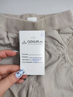 Штаны светлые красивые на 1 год